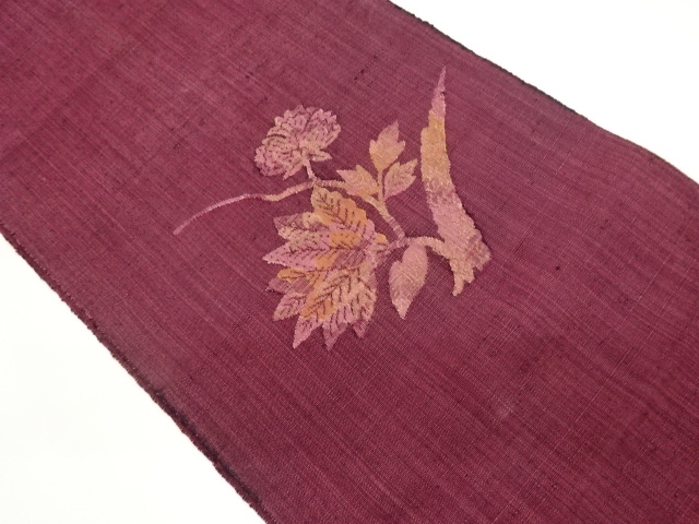 手織り紬花草模様織出し名古屋帯